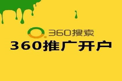 百度信息流广告助力品牌成长的经典案例